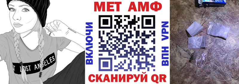 hydra как зайти  Лесной  АМФ Premium 