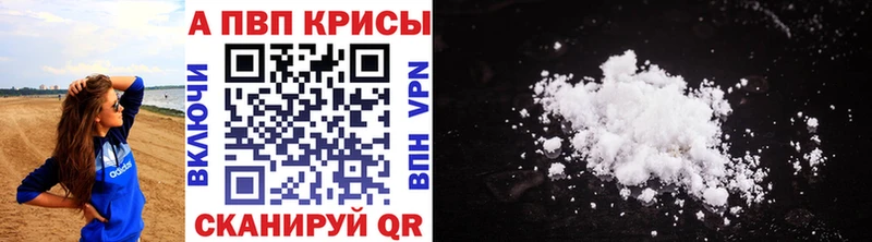 А ПВП СК КРИС  Лесной 
