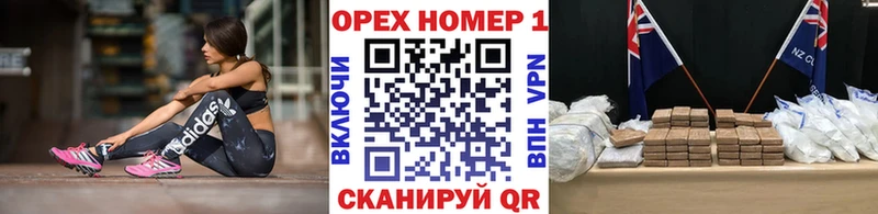 COCAIN Перу  цена наркотик  Лесной 