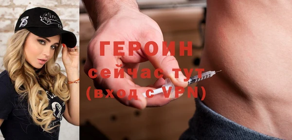 метадон Магадан