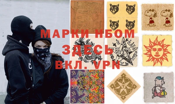 метадон Магадан