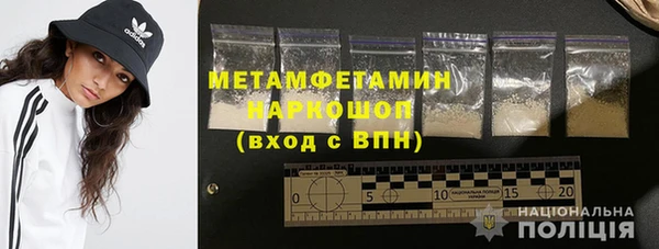 MDMA Киреевск