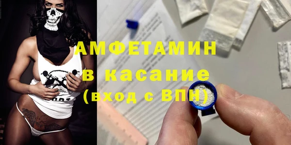 mdpv Майский