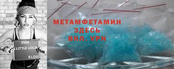 метадон Магадан