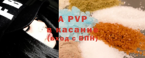MDMA Медногорск
