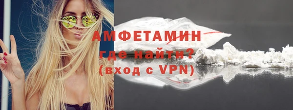 mdma Медвежьегорск