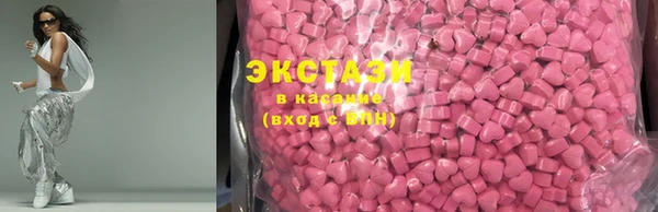 метадон Магадан