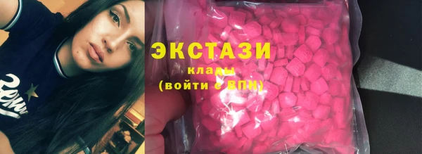 MDMA Медногорск