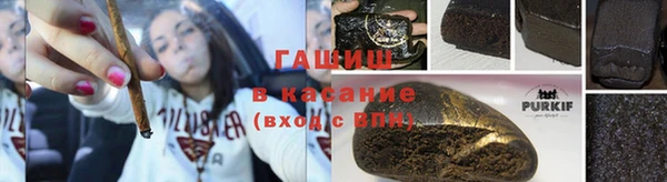 mdpv Майский