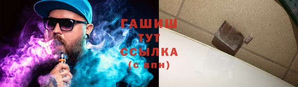 метадон Магадан