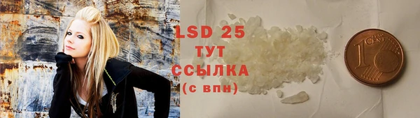 mdpv Майский