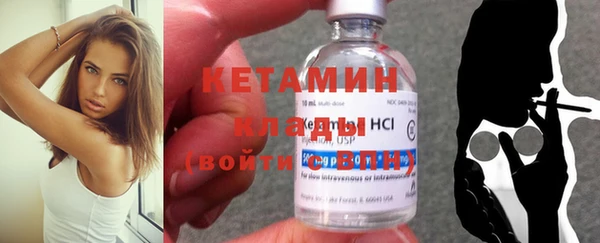 mdma Медвежьегорск