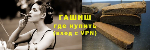 метадон Магадан