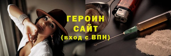 mdpv Майский