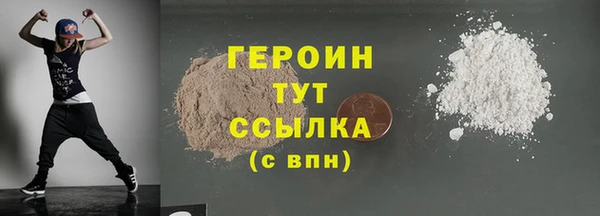 метадон Магадан