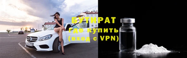 mdpv Майский