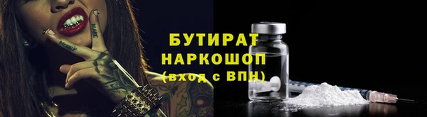 mdpv Майский