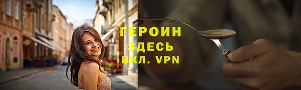 mdpv Майский