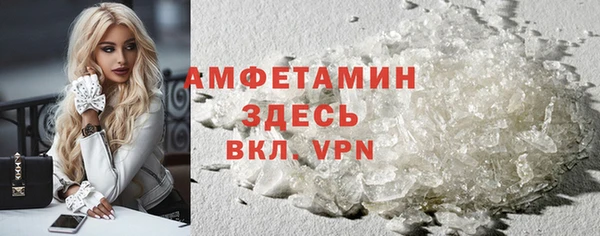 mdpv Майский