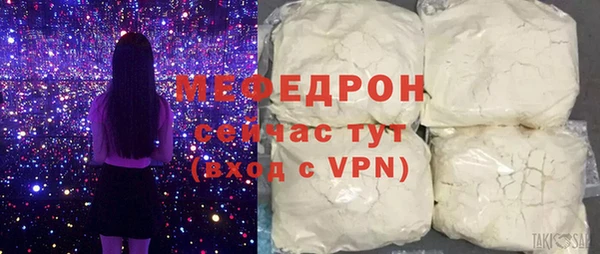 метадон Магадан