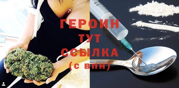 MESCALINE Ладушкин