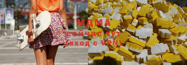 метадон Магадан