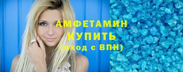 бошки Липки