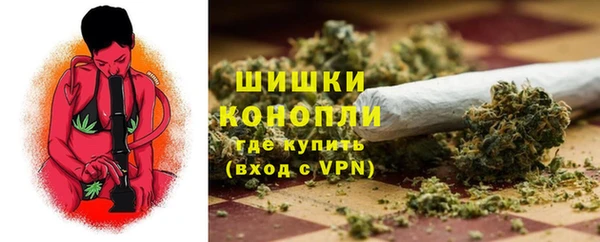 метадон Магадан