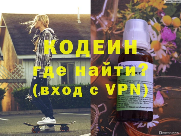 mdpv Майский
