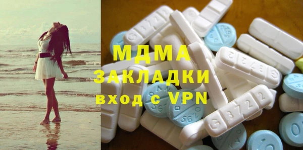 Альфа ПВП Мегион