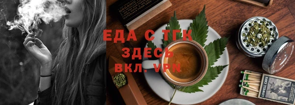 метадон Магадан