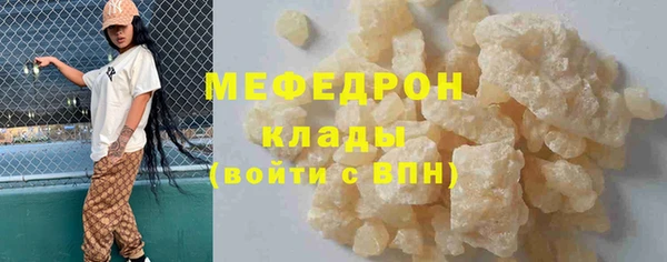 метадон Магадан