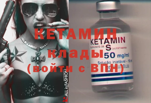 Альфа ПВП Мегион