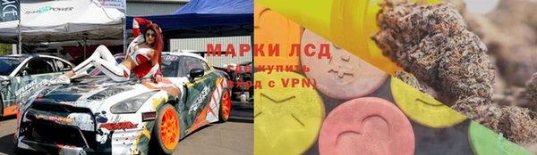 кокаин VHQ Киренск