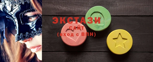 Альфа ПВП Мегион