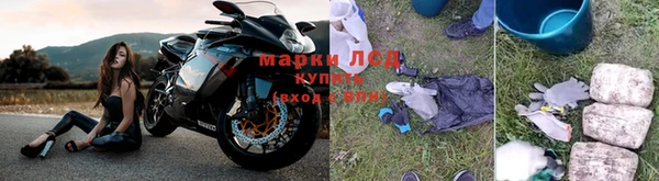 2c-b Магас