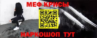 PSILOCYBIN Донецк