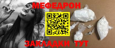 марки nbome Донской