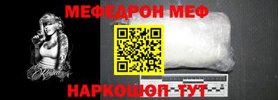 марки nbome Донской