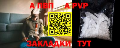 марки nbome Донской