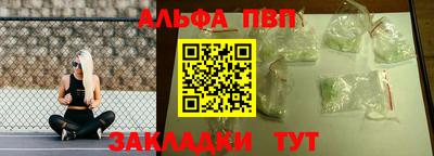 PSILOCYBIN Донецк