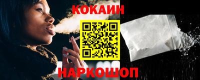 марки nbome Донской