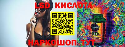 марки nbome Донской