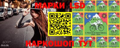 дистиллят марихуана Дубна