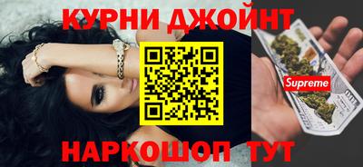 PSILOCYBIN Донецк