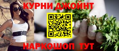 марки nbome Донской