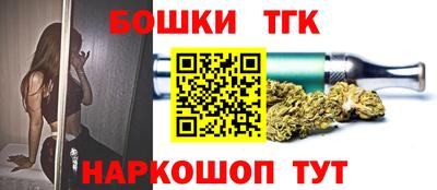 марки nbome Донской
