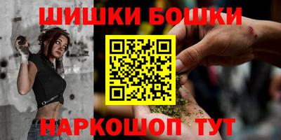 марки nbome Донской