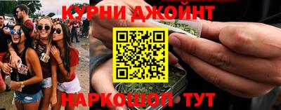 марки nbome Донской
