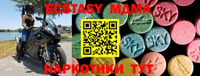 дистиллят марихуана Дубна